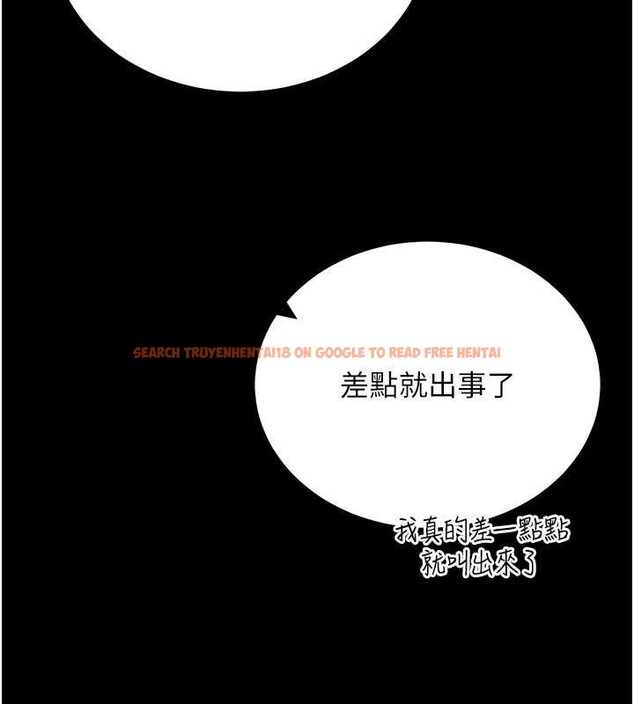 查看漫画拜脫拜脫App - 第48話-在外人面前榨乾精液 - tymanga.com中的4174008图片