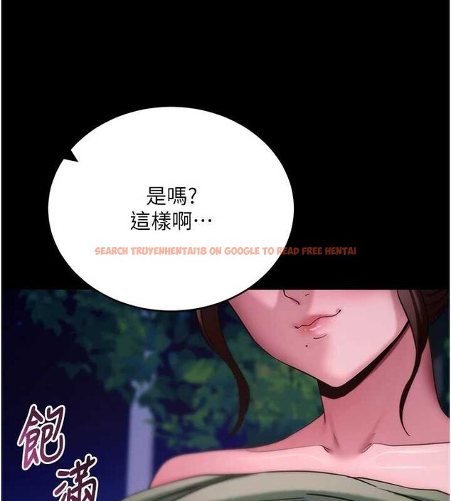 查看漫画拜脫拜脫App - 第48話-在外人面前榨乾精液 - tymanga.com中的4174013图片