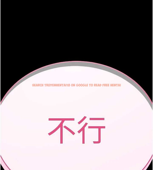 查看漫画拜脫拜脫App - 第48話-在外人面前榨乾精液 - tymanga.com中的4174032图片