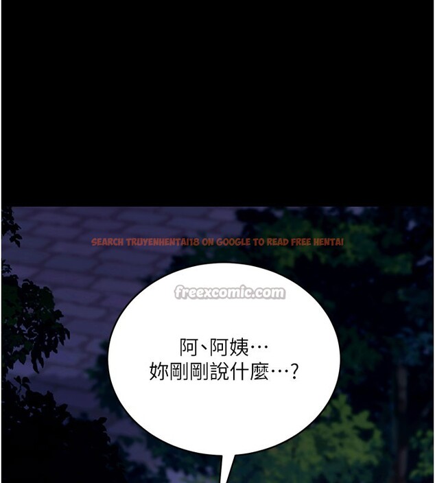 查看漫画拜脫拜脫App - 第49話-我要在妳的子宮深處作記號 - tymanga.com中的4192997图片