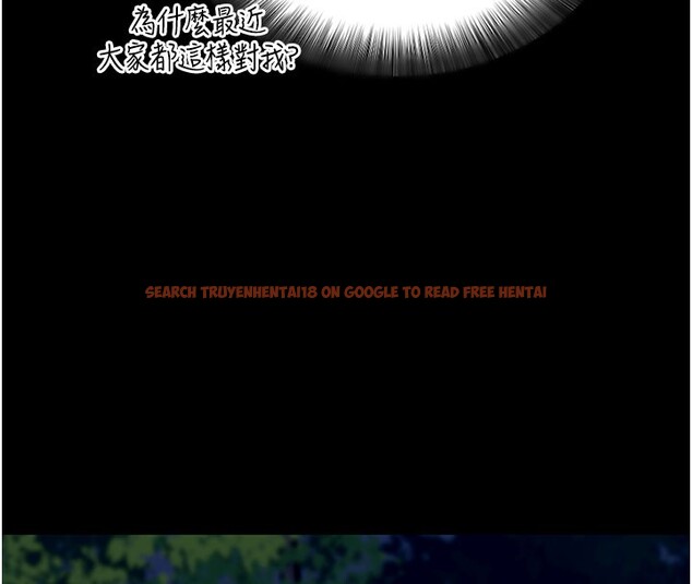 查看漫画拜脫拜脫App - 第49話-我要在妳的子宮深處作記號 - tymanga.com中的4193014图片