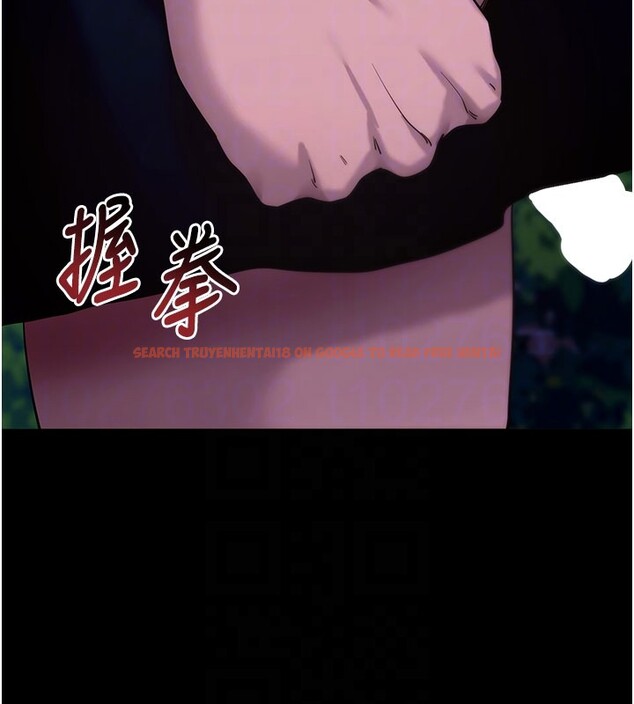 查看漫画拜脫拜脫App - 第49話-我要在妳的子宮深處作記號 - tymanga.com中的4193031图片