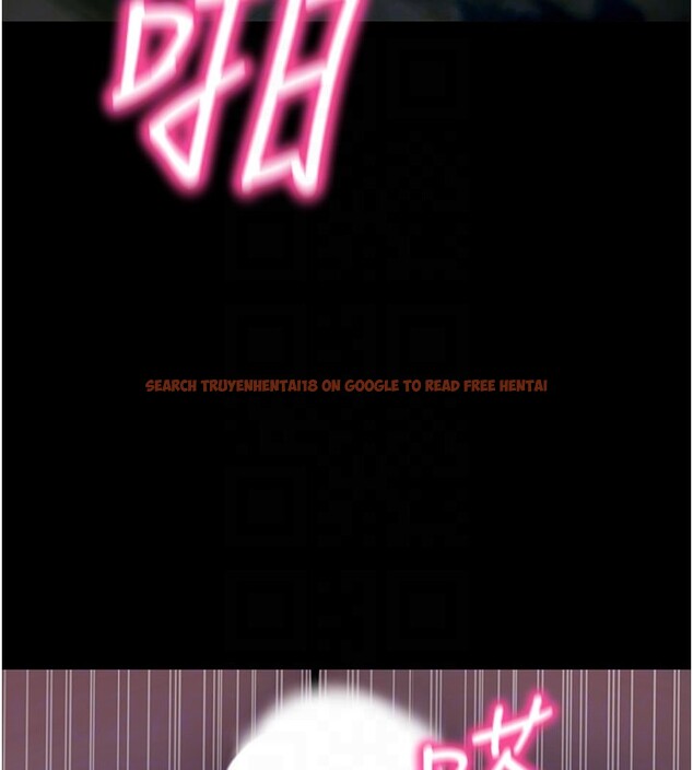 查看漫画拜脫拜脫App - 第49話-我要在妳的子宮深處作記號 - tymanga.com中的4193045图片