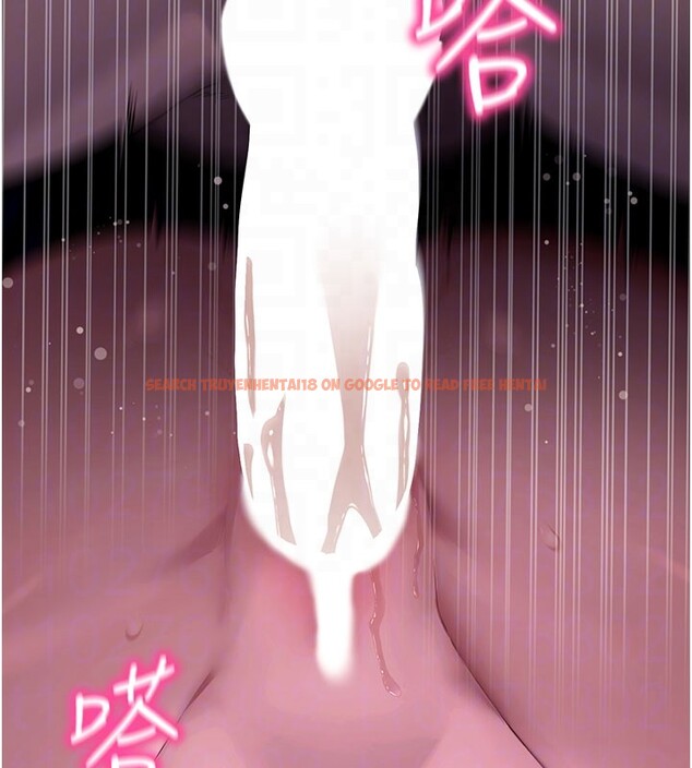 查看漫画拜脫拜脫App - 第49話-我要在妳的子宮深處作記號 - tymanga.com中的4193046图片