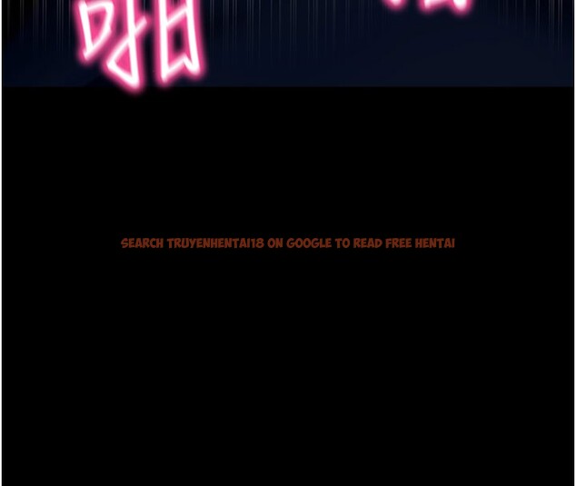 查看漫画拜脫拜脫App - 第49話-我要在妳的子宮深處作記號 - tymanga.com中的4193056图片