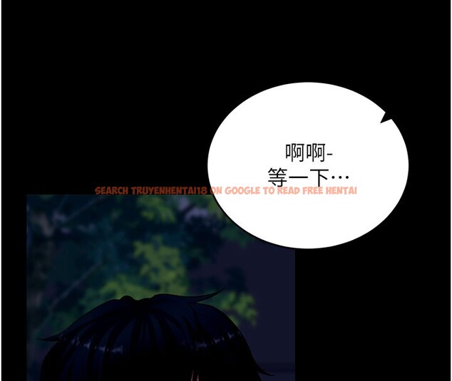 查看漫画拜脫拜脫App - 第49話-我要在妳的子宮深處作記號 - tymanga.com中的4193077图片