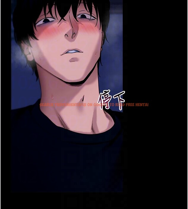 查看漫画拜脫拜脫App - 第49話-我要在妳的子宮深處作記號 - tymanga.com中的4193078图片