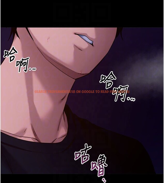 查看漫画拜脫拜脫App - 第49話-我要在妳的子宮深處作記號 - tymanga.com中的4193084图片