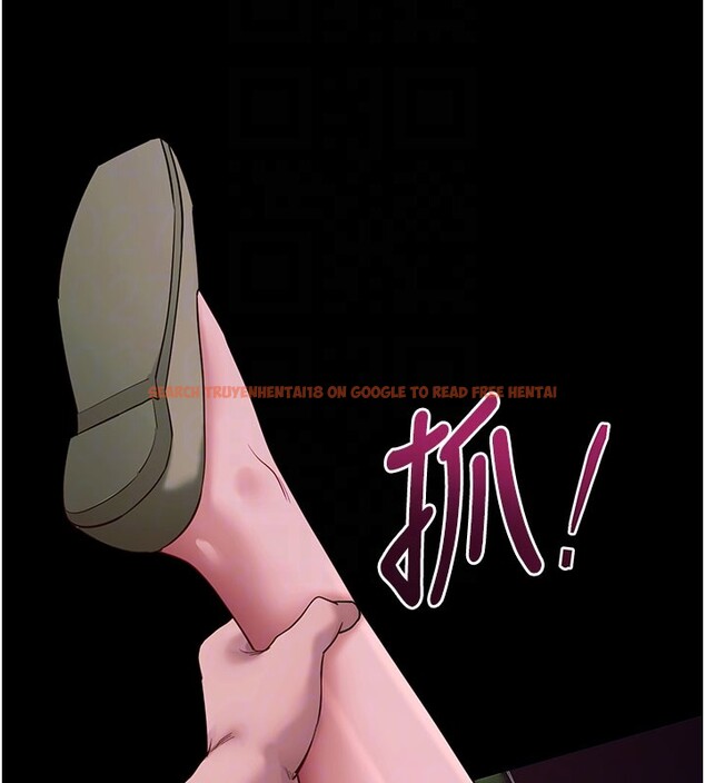 查看漫画拜脫拜脫App - 第49話-我要在妳的子宮深處作記號 - tymanga.com中的4193086图片