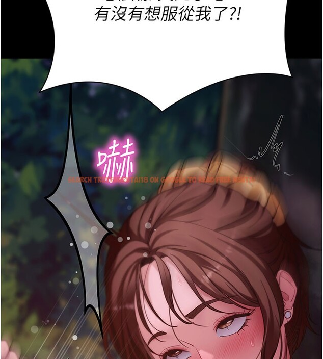 查看漫画拜脫拜脫App - 第49話-我要在妳的子宮深處作記號 - tymanga.com中的4193089图片