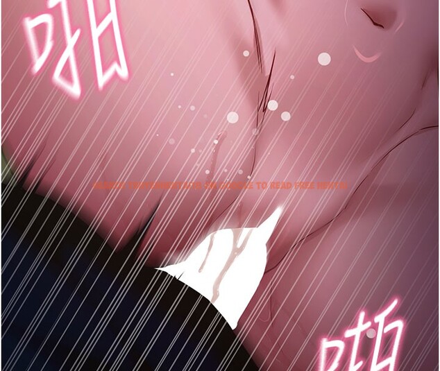 查看漫画拜脫拜脫App - 第49話-我要在妳的子宮深處作記號 - tymanga.com中的4193091图片