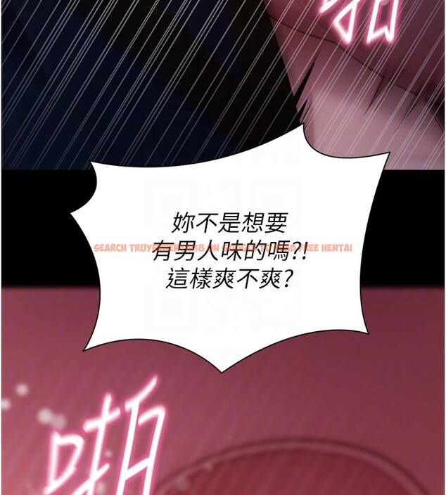 查看漫画拜脫拜脫App - 第49話-我要在妳的子宮深處作記號 - tymanga.com中的4193092图片