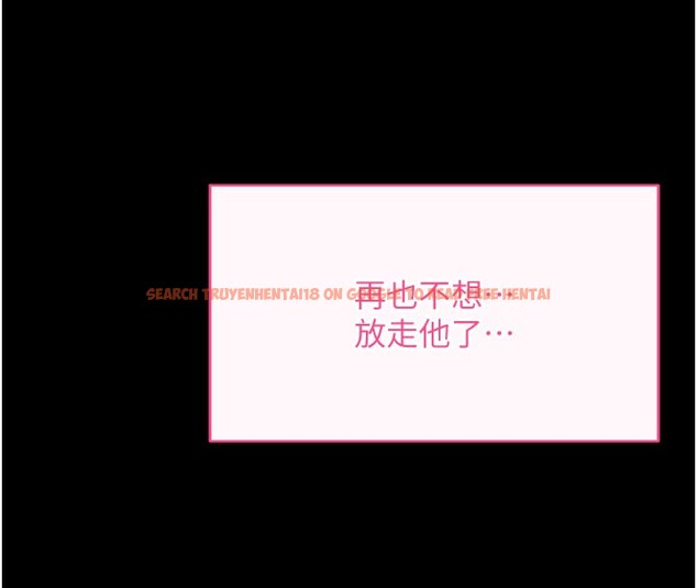 查看漫画拜脫拜脫App - 第49話-我要在妳的子宮深處作記號 - tymanga.com中的4193098图片