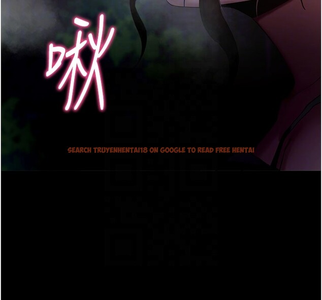 查看漫画拜脫拜脫App - 第49話-我要在妳的子宮深處作記號 - tymanga.com中的4193101图片