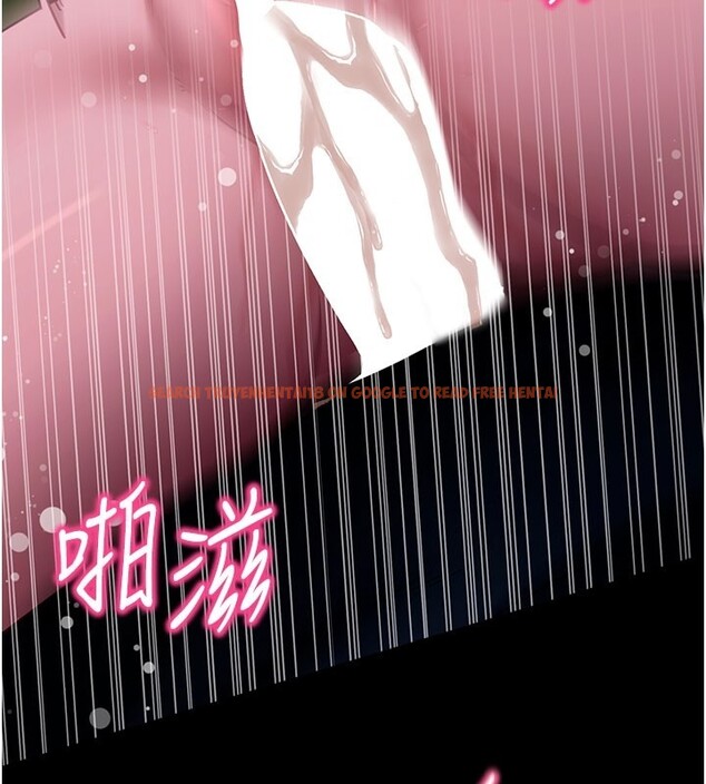 查看漫画拜脫拜脫App - 第49話-我要在妳的子宮深處作記號 - tymanga.com中的4193117图片