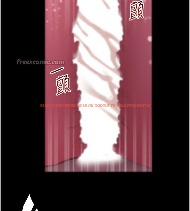 查看漫画拜脫拜脫App - 第49話-我要在妳的子宮深處作記號 - tymanga.com中的4193123图片