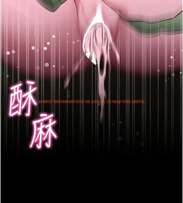 查看漫画拜脫拜脫App - 第49話-我要在妳的子宮深處作記號 - tymanga.com中的4193128图片