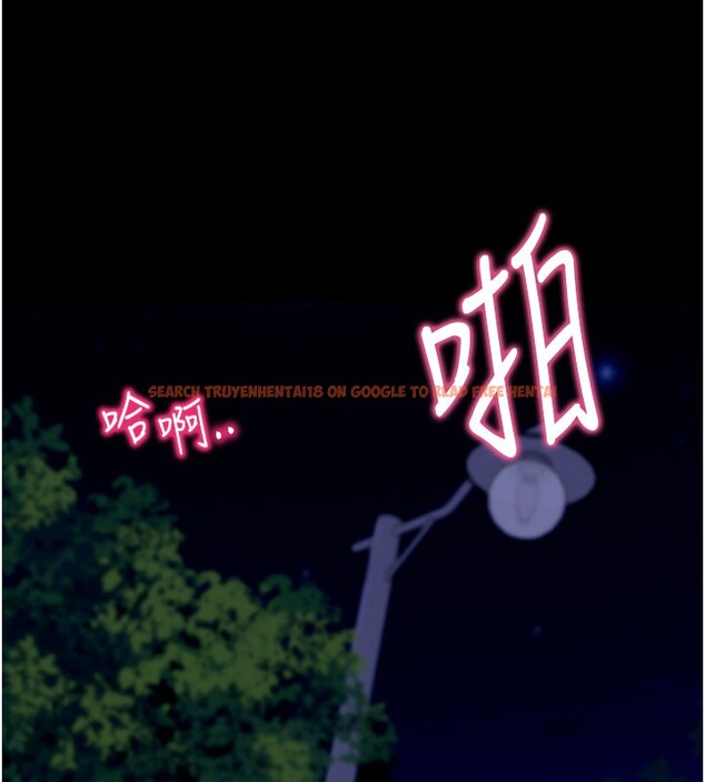 查看漫画拜脫拜脫App - 第49話-我要在妳的子宮深處作記號 - tymanga.com中的4193131图片