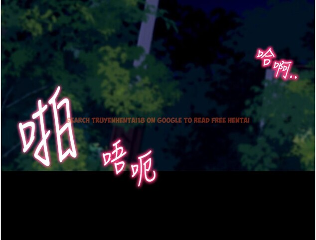 查看漫画拜脫拜脫App - 第49話-我要在妳的子宮深處作記號 - tymanga.com中的4193132图片