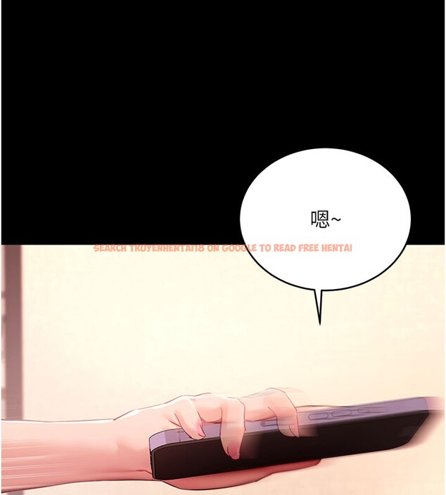 查看漫画拜脫拜脫App - 第49話-我要在妳的子宮深處作記號 - tymanga.com中的4193156图片