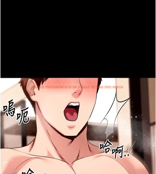 查看漫画拜脫拜脫App - 第50話-讓朋友觀看羞恥玩法 - tymanga.com中的4208492图片