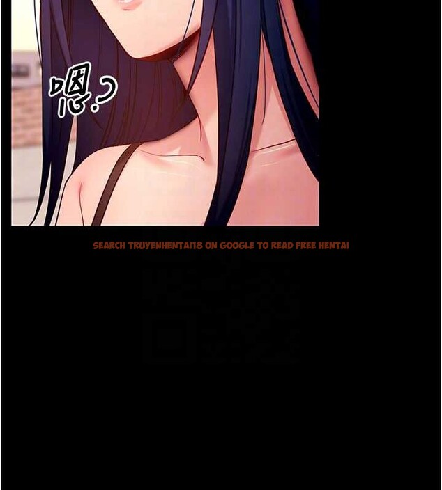 查看漫画拜脫拜脫App - 第50話-讓朋友觀看羞恥玩法 - tymanga.com中的4208511图片