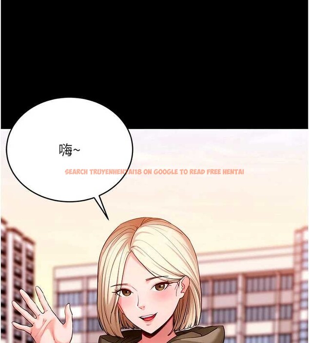 查看漫画拜脫拜脫App - 第50話-讓朋友觀看羞恥玩法 - tymanga.com中的4208515图片