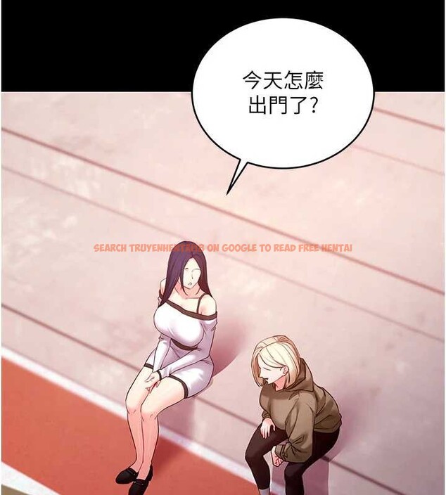 查看漫画拜脫拜脫App - 第50話-讓朋友觀看羞恥玩法 - tymanga.com中的4208520图片