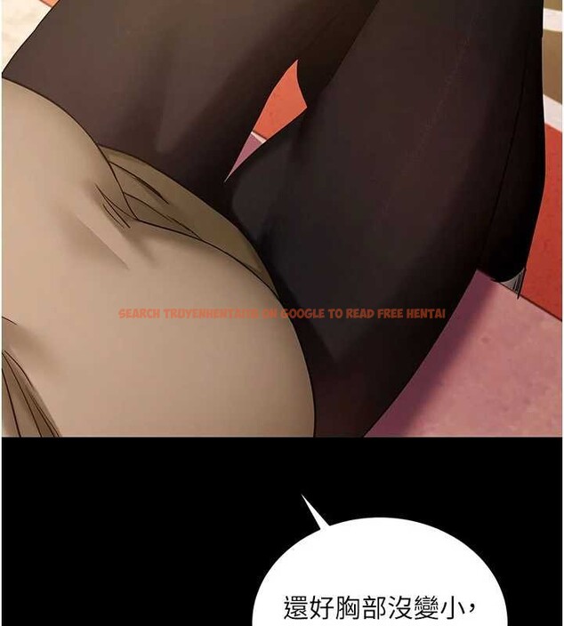 查看漫画拜脫拜脫App - 第50話-讓朋友觀看羞恥玩法 - tymanga.com中的4208527图片