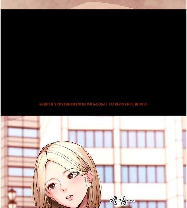 查看漫画拜脫拜脫App - 第50話-讓朋友觀看羞恥玩法 - tymanga.com中的4208531图片