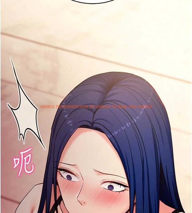 查看漫画拜脫拜脫App - 第50話-讓朋友觀看羞恥玩法 - tymanga.com中的4208534图片