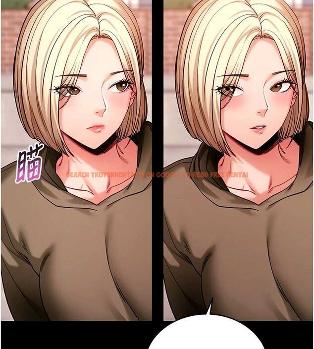 查看漫画拜脫拜脫App - 第50話-讓朋友觀看羞恥玩法 - tymanga.com中的4208555图片