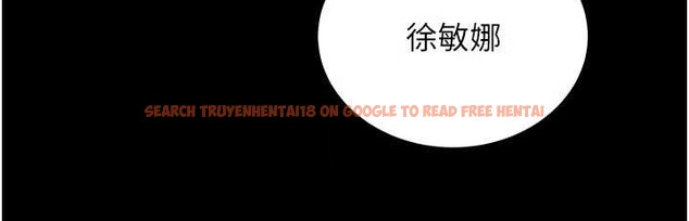 查看漫画拜脫拜脫App - 第50話-讓朋友觀看羞恥玩法 - tymanga.com中的4208556图片