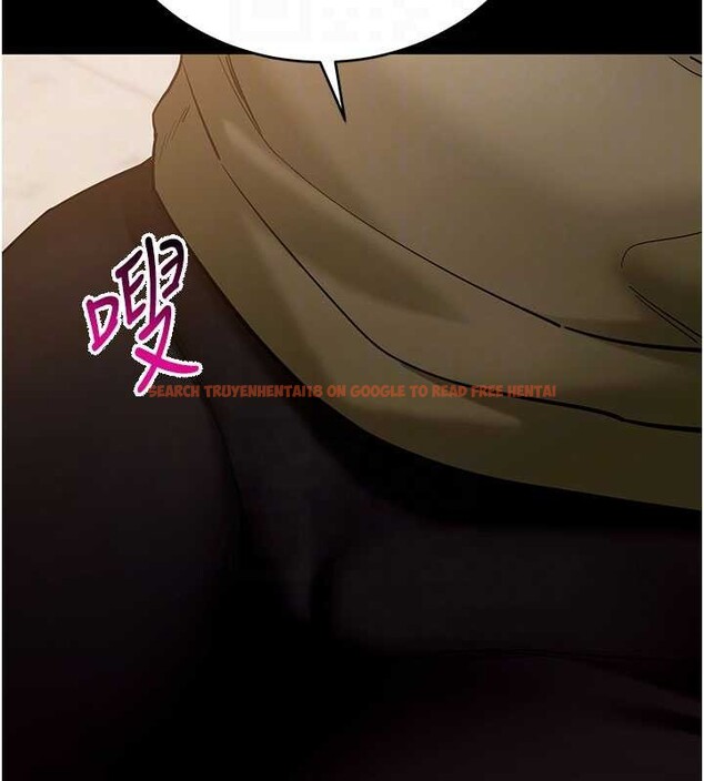 查看漫画拜脫拜脫App - 第50話-讓朋友觀看羞恥玩法 - tymanga.com中的4208572图片