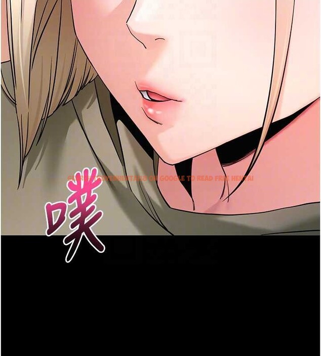 查看漫画拜脫拜脫App - 第50話-讓朋友觀看羞恥玩法 - tymanga.com中的4208579图片