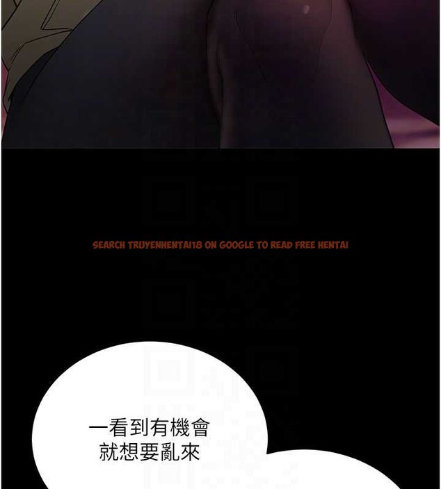 查看漫画拜脫拜脫App - 第50話-讓朋友觀看羞恥玩法 - tymanga.com中的4208585图片