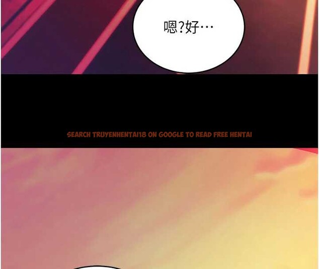 查看漫画拜脫拜脫App - 第50話-讓朋友觀看羞恥玩法 - tymanga.com中的4208592图片