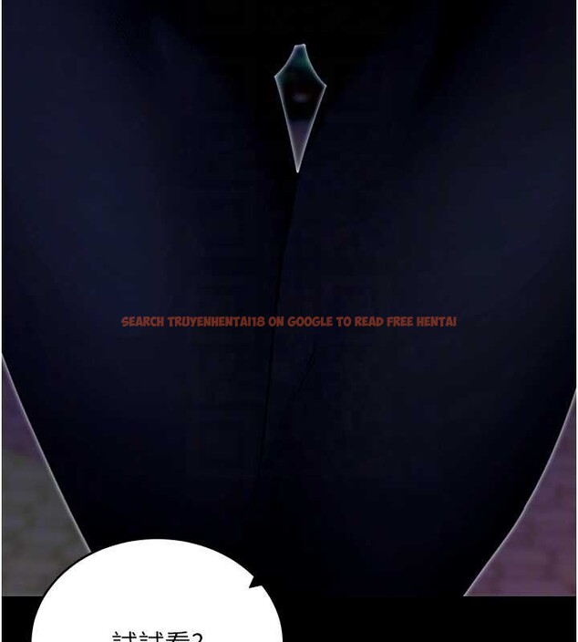 查看漫画拜脫拜脫App - 第50話-讓朋友觀看羞恥玩法 - tymanga.com中的4208611图片