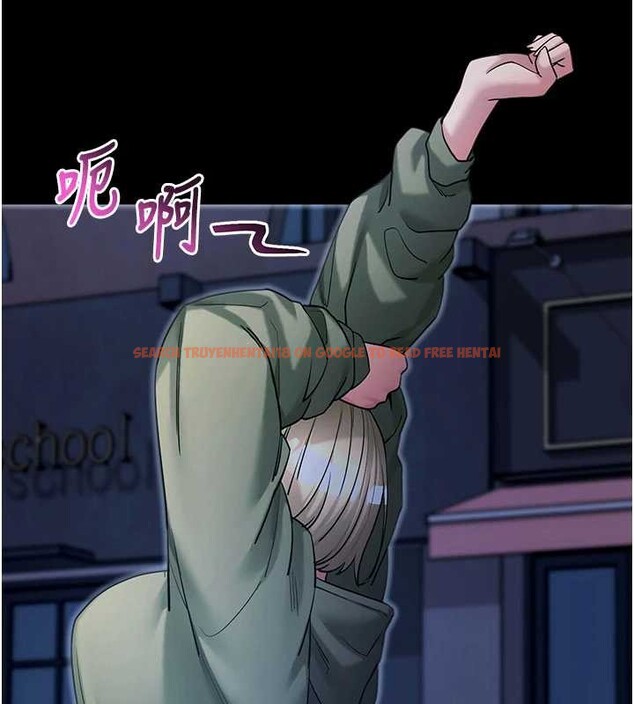 查看漫画拜脫拜脫App - 第50話-讓朋友觀看羞恥玩法 - tymanga.com中的4208619图片