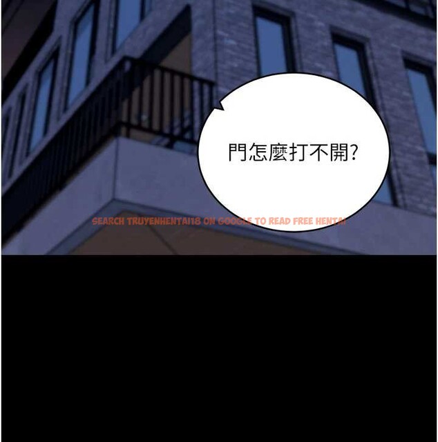 查看漫画拜脫拜脫App - 第50話-讓朋友觀看羞恥玩法 - tymanga.com中的4208625图片