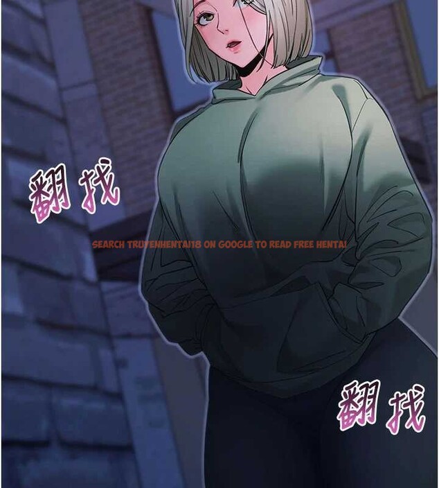 查看漫画拜脫拜脫App - 第50話-讓朋友觀看羞恥玩法 - tymanga.com中的4208627图片