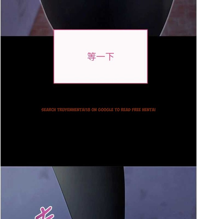 查看漫画拜脫拜脫App - 第50話-讓朋友觀看羞恥玩法 - tymanga.com中的4208642图片