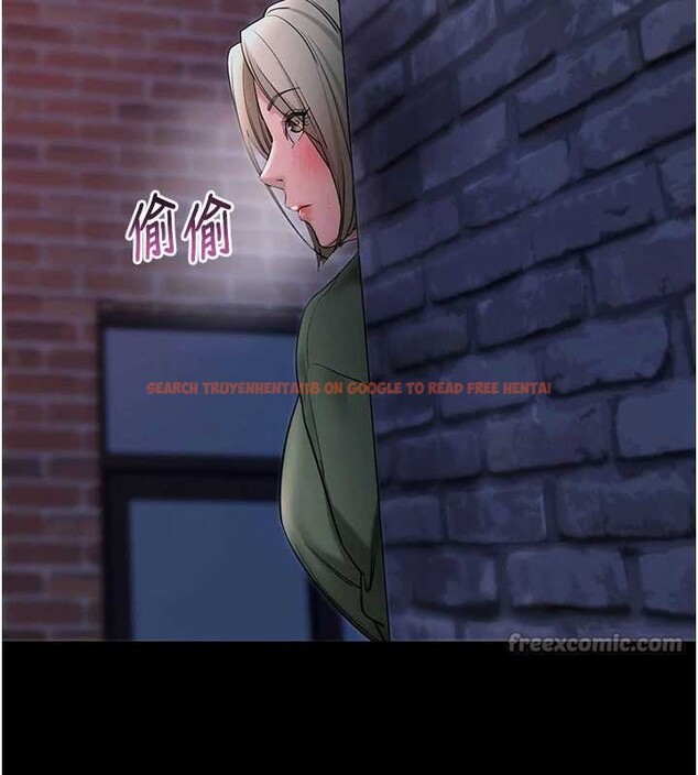 查看漫画拜脫拜脫App - 第50話-讓朋友觀看羞恥玩法 - tymanga.com中的4208645图片