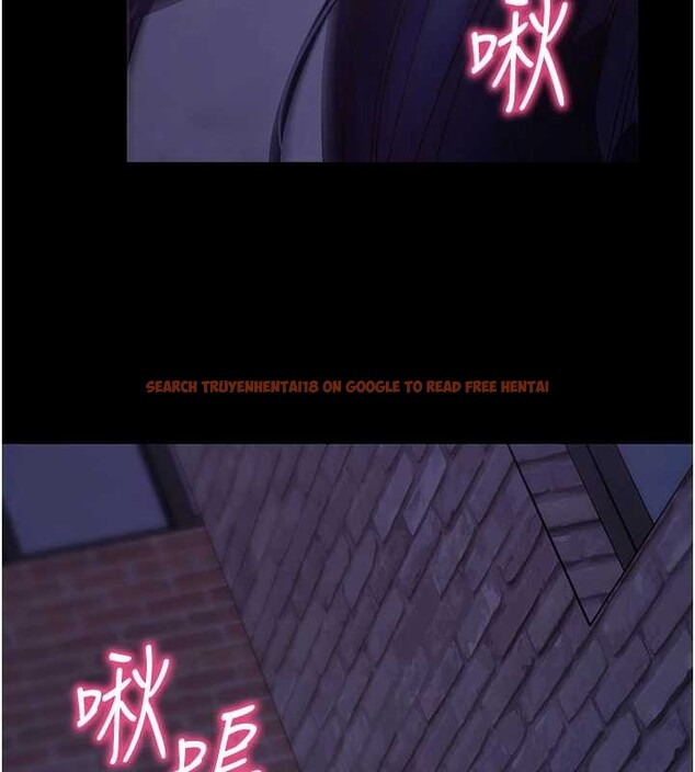 查看漫画拜脫拜脫App - 第50話-讓朋友觀看羞恥玩法 - tymanga.com中的4208655图片