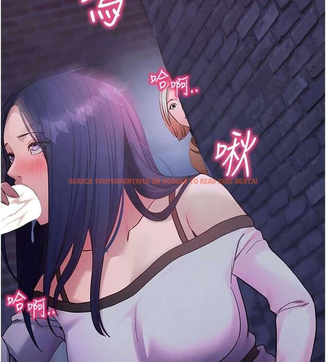 查看漫画拜脫拜脫App - 第50話-讓朋友觀看羞恥玩法 - tymanga.com中的4208656图片