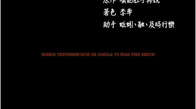 查看漫画拜脫拜脫App - 第50話-讓朋友觀看羞恥玩法 - tymanga.com中的4208662图片