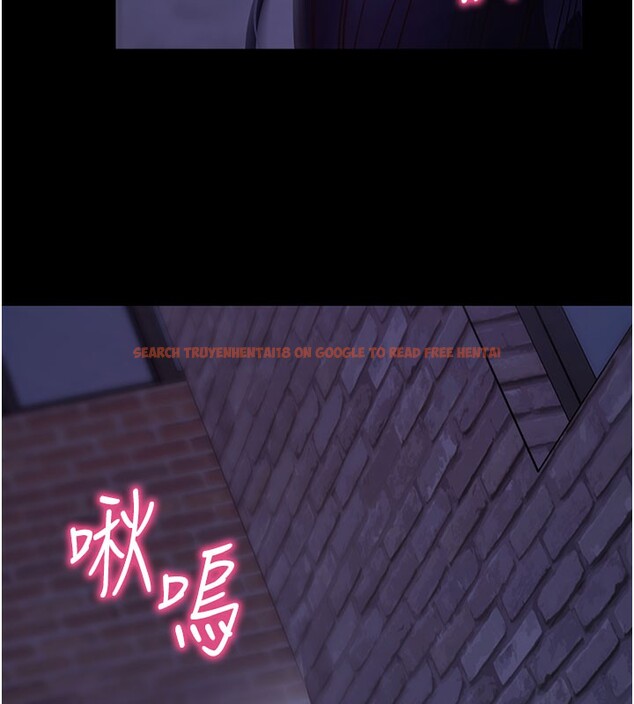 查看漫画拜脫拜脫App - 第51話-自己找上門的性奴隸 - tymanga.com中的4222988图片