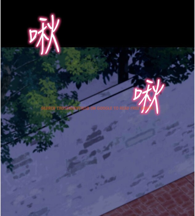 查看漫画拜脫拜脫App - 第51話-自己找上門的性奴隸 - tymanga.com中的4222999图片