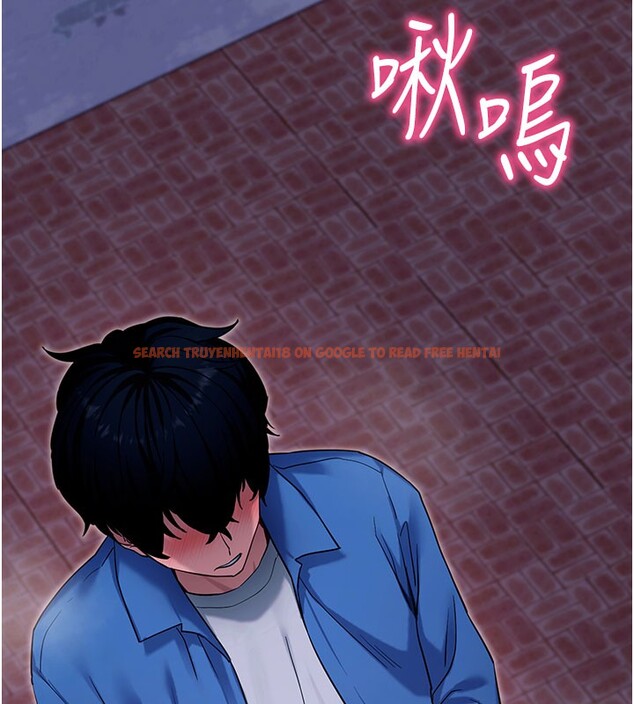 查看漫画拜脫拜脫App - 第51話-自己找上門的性奴隸 - tymanga.com中的4223000图片