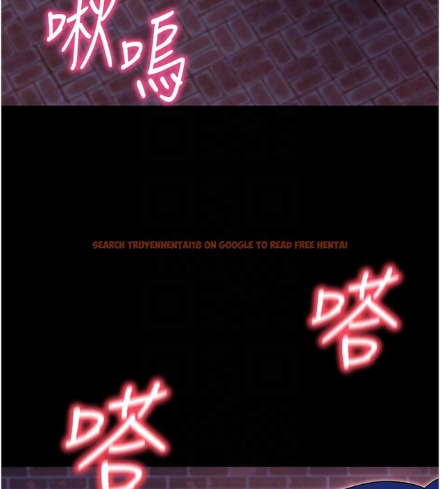 查看漫画拜脫拜脫App - 第51話-自己找上門的性奴隸 - tymanga.com中的4223002图片